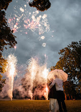 Wedding photographer Mariya Bashkevich. Photo of 17.07.2025