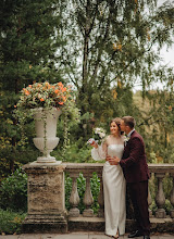 Svatební fotograf Olga Kozlova. Fotografie z 18.09.2023