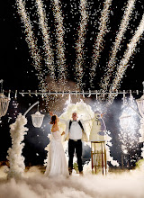 Wedding photographer Krystian Galanek. Photo of 16.07.2025