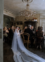 Hochzeitsfotograf Karina Spirina. Foto vom 30.05.2023