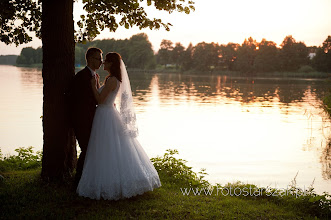 Wedding photographer Eugeniusz Starszak. Photo of 25.02.2020