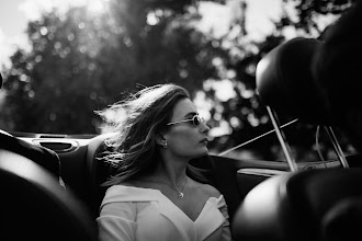 Fotografo di matrimoni Sergey Cirkunov. Foto del 24.08.2024