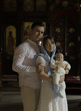 Wedding photographer Vadim Ukhachev. Photo of 11.07.2025