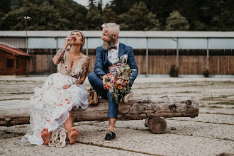 婚禮攝影師Lucie Michalčíková. 30.10.2020的照片
