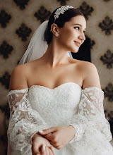 Wedding photographer Evgeniya Modina. Photo of 17.08.2021