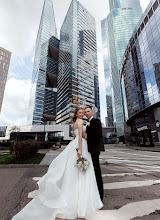 Bröllopsfotografer Kristina Nevskaya. Foto av 29.04.2024