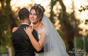 Wedding photographer Eyüp Timuçin. Photo of 11.07.2020