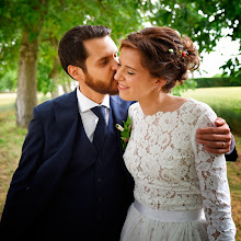 Photographe de mariage Andrea Artax. Photo du 17.07.2022