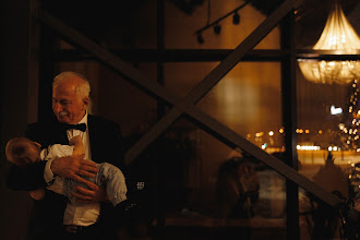 Fotógrafo de casamento Nazar Voyushin. Foto de 19.03.2025