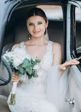Hochzeitsfotograf Elena Smirnova. Foto vom 24.04.2025