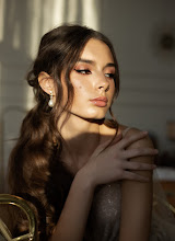 Wedding photographer Vlad Kovalev. Photo of 11.06.2020
