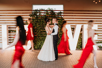 Photographe de mariage Magda Bułkowska. Photo du 20.05.2024