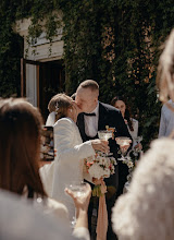 Photographe de mariage Natashka Ribkin. Photo du 24.05.2025