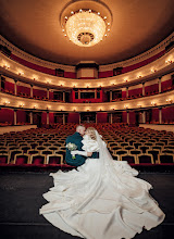 Wedding photographer Ivan Shurygin. Photo of 16.06.2025