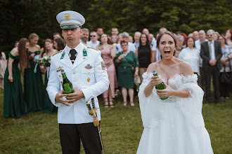 Fotógrafo de casamento Puskás Dávid. Foto de 04.09.2023