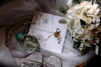 Wedding photographer Henry Nuñez. Photo of 21.08.2025