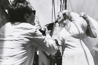 Wedding photographer Danil Prokopenko. Photo of 22.10.2025