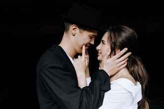 Huwelijksfotograaf Yulya Litvinova. Foto van 30.01.2021