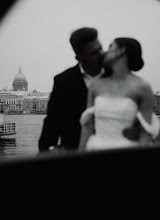 Wedding photographer Denis Naruzhnykh. Photo of 25.10.2025