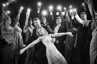 Wedding photographer Paweł Tusiński. Photo of 24.06.2025