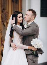 Wedding photographer Andrey Gelevey. Photo of 20.09.2022