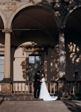 Wedding photographer Svetlana Danilchuk. Photo of 24.02.2020