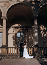 Fotógrafo de bodas Svetlana Danilchuk. Foto del 24.02.2020