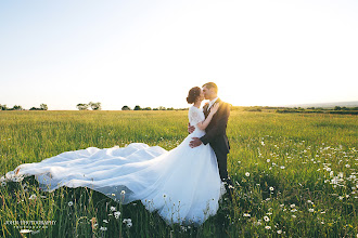 Huwelijksfotograaf JOHN Jones. Foto van 18.05.2020