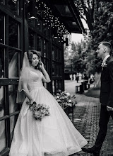 Svatební fotograf Alina Alova. Fotografie z 16.09.2025