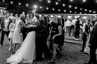Wedding photographer Kristina Lyudchik. Photo of 07.11.2024