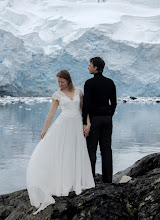 Hochzeitsfotograf Alyona Boiko. Foto vom 05.06.2025