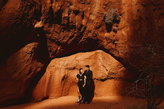 Wedding photographer Bruno Bono. Photo of 13.04.2022