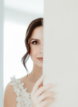Wedding photographer Daniel Oliveira. Photo of 05.08.2024