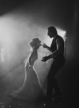 Fotógrafo de bodas Dragan Avramovic. Foto del 22.05.2025