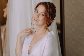 Wedding photographer Aleksandra Saprykina. Photo of 21.08.2020