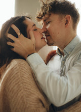 Nhiếp ảnh gia ảnh cưới Kateryna Melnyk. Ảnh trong ngày 08.02.2024