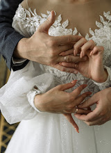Nhiếp ảnh gia ảnh cưới Mariya Zhelezkina. Ảnh trong ngày 24.09.2022