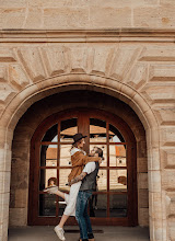 Vestuvių fotografas: Irina Mehnert. 05.12.2022 nuotrauka