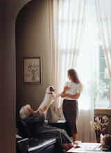 Fotograful de nuntă Mariya Aksenova. Fotografie la: 18.05.2025