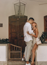 Wedding photographer Ilona Zubko. Photo of 23.05.2024