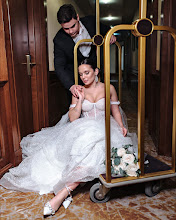 Wedding photographer Maksim Parshakov. Photo of 26.11.2023