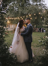 Wedding photographer Zhenya Sarafanov. Photo of 20.11.2021