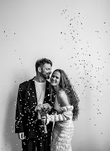 Wedding photographer Elina Larchenkova. Photo of 01.10.2023