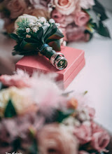 Wedding photographer Igor Markovic. Photo of 21.03.2019