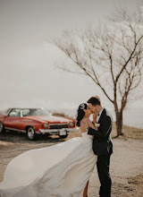 Wedding photographer Avet Avagyan. Photo of 01.04.2024