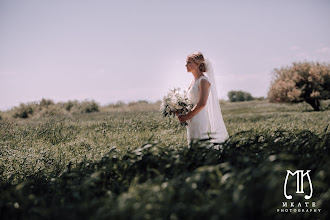 Hochzeitsfotograf Melissa Reynolds. Foto vom 08.06.2023