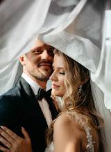Wedding photographer Julitta Musiał. Photo of 02.11.2023