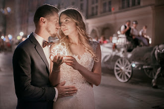 Fotografo di matrimoni Marzena Czura. Foto del 28.06.2019