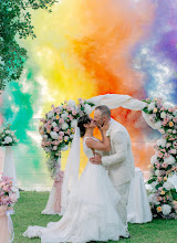 Wedding photographer Maya Klyam. Photo of 27.07.2025