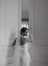 Wedding photographer Yuliya Sitdikova. Photo of 11.05.2024